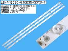 Philips LED podsvit 838mm sada GJ0D35433X9-T pro 43" LCD panel