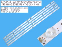 Sada LED podsvícení 1112mm pro LCD panely LG a Philips - 5 pásků
