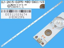 LED podsvit 940mm s 11 LED pro LCD panely