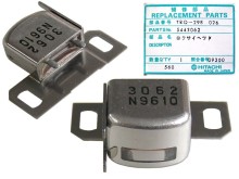 Hlava mono 140 ohm 3062 Hitachi 5443062 pro kazetové magnetofony