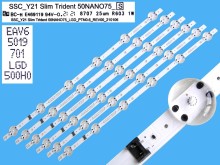 LED podsvit 545mm sada LG AGF30112006LG - 6 kusů DLED Backlight SSC_Y21_Slim Trident 50NANO75