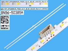 LED podsvit EDGE 705mm pro Samsung QE65