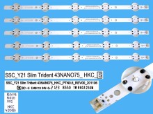Sada LED podsvícení 467mm pro LG 43" - 5 pásků Trident 43NANO75