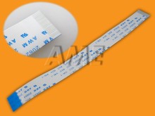 Plochý kabel 24 pin pro DVD přehrávače 130 x 12 mm