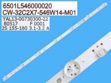 LED podsvícení 545mm, 7LED - CW-32C2X7-546W14-M01, 6501L546000020, YAL13-00730300-22