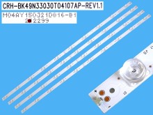 LED podsvit 960mm sada Hisense BK49N33 - 4 kusy