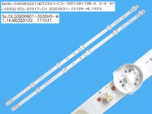 LED podsvícení pro TV 32" - sada 2 pásků 575mm DLED TOTAL ARRAY SJ.CX.D3200601-3030HS-M