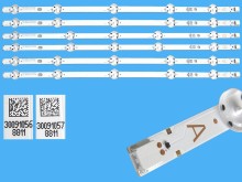 LED podsvit sada Vestel 23339339, 6 pásků 458mm pro LCD TV