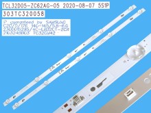 LED podsvícení pro LCD TV 32" - sada 2 pásků 565mm