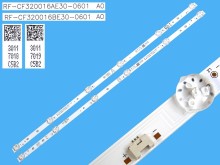 LED podsvit 550mm sada Vestel 23928973 - 2 kusy DLED Backlight