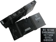 Širokopásmový reproduktor pro TV LCD 8 ohm 10/14W EAB63688301