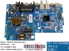 Základní deska LCD modul Changhong CHiQ L32H7N HLS89FJ-i JUC7.820.00244885