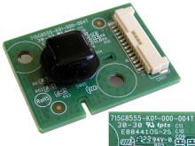 LCD LED Modul MULTIJOG Philips 715G8555-K01-000-004T