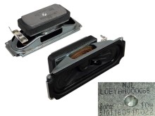 Širokopásmový reproduktor 8 ohm 10W pro LCD TV - 1 pár