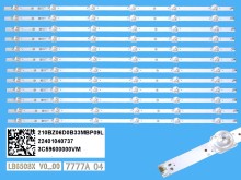 Sada LED podsvícení 675mm pro Philips 65" - 12 pásků LB6508X V0_00