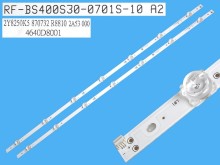 Sada LED podsvícení 745mm Sencor RFBS400S30-0701-10A2 - 2 kusy