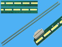 LED podsvit EDGE 604mm pro LG 55" - sada 2ks