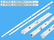 Sada LED podsvícení 1150mm pro LCD panely Philips 58PC09-L + 58PC09-R