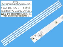 LED podsvit 1148mm pro LCD TV ChangHong 58F8 - sada 4 kusů
