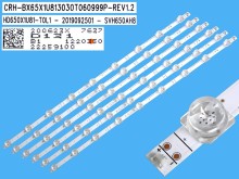 Sada LED podsvícení 618mm pro TV Hisense SVH650AH8 - 6 kusů