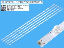 LED podsvícení 1080mm sada pro Philips 55PC19 - 5 pásků