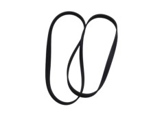 Klínový řemen do pračky 1192 J5 EL, šířka 11,5 mm, délka 1160 mm