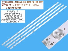 Sada LED podsvícení 960mm pro LCD panely 50" - 4 kusy