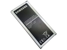 Náhradní baterie Li-Ion 3,85V 3100mAh pro SAMSUNG GALAXY J5