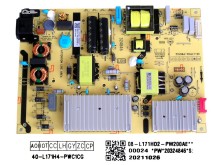 LCD Modul Zdroj TCL 08-L171HD2-PW200AE / SMPS Power Supply Board 40-L171H4-PWC1CG