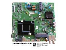 LCD modul základní deska Hisense 43A7100F - main board 43A519EEVS