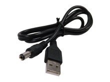 USB Kabel Typ A s Napájecím Konektorem 5.5/2.5mm