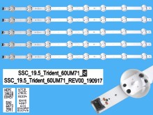 LED podsvícení 670mm sada pro LCD TV LG AGF30150701, 5 kusů