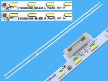 LED podsvit EDGE sada pro Sony 65" - 2 kusy