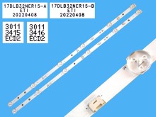 LED podsvit 550mm 6LED sada Vestel 23833796