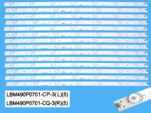 Philips 49" LED podsvit sada 14 pásků LBM490P0701-CP-3L a LBM490P0701-CQ-3R