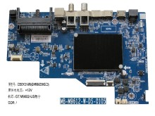 LCD zdrojová deska Changhong Chiq MB-M9612-W-DS-0105