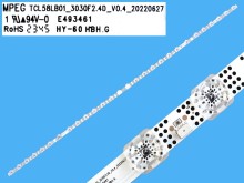 LED podsvit 1180mm pro TCL a Thomson LCD panely