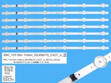 LED podsvit 610mm sada pro LG AGF30320602 - 7 kusů