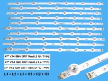 Sada LED podsvícení pro LG 47LB V14 Slim 3D - DLED TOTAL ARRAY