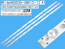 LED podsvit 785mm pro LCD TV 40" - sada 3 kusy Sharp RF-AJ400S30-0804S-12A1, Vivax