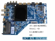 LCD modul základní deska Vivax Q Series 65Q10C - JUC7.820.00285889