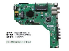 LCD modul základní deska elit L-3217ST2
