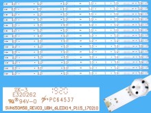 LED podsvit 658mm sada Hisense SVH650A58 - 14 kusů