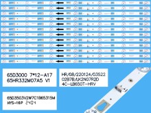 LED podsvit 652mm pro LCD TV Xiaomi - sada 12 pásků