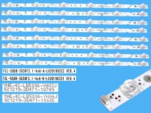LED podsvit 450mm 6LED Thomson TCL