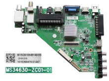LCD Modul Základní Deska Strong SRT40FB4013N