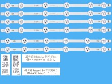 Sada LED podsvícení Vestel 23283028AL - 6 pásků 373mm (4ks type-A, 2ks type-B)