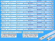 LED podsvit sada Philips  705TLB55B3030M00E celkem 14 pásků / DLED TOTAL ARRAY LBM550M0701 / 20BZ07DLB3030 + 20BZDRB3030