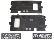 Reproduktor TV LCD 6 ohm 20W - pár LG  EAB65818303 + EAB65818304