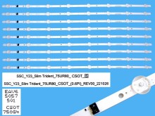 LED podsvit 840mm sada LG AGF30125407 celkem 9 kusů / DLED Backlight SSC Y23_Slim Trident_75UR80_CSOT / EAV5057501